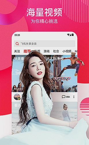 迷雾回廊：前六集线索如何彼此照应封面