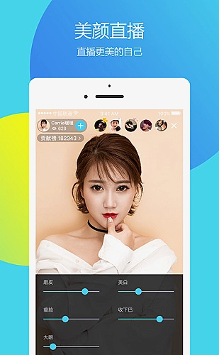 星海旅人：新篇章世界观快速衔接指南封面
